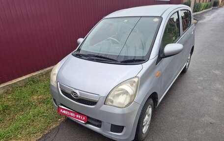 Daihatsu Mira VII, 2010 год, 415 000 рублей, 2 фотография