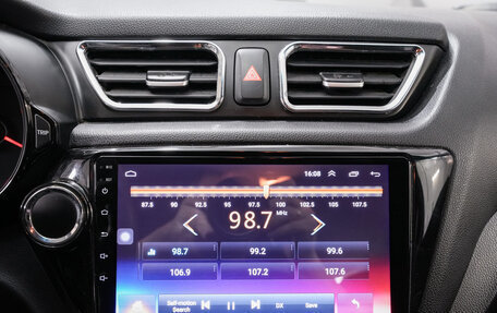 KIA Rio III рестайлинг, 2013 год, 782 000 рублей, 17 фотография