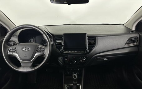 Hyundai Solaris II рестайлинг, 2020 год, 1 700 000 рублей, 7 фотография