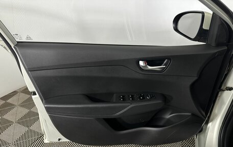 Hyundai Solaris II рестайлинг, 2020 год, 1 700 000 рублей, 8 фотография