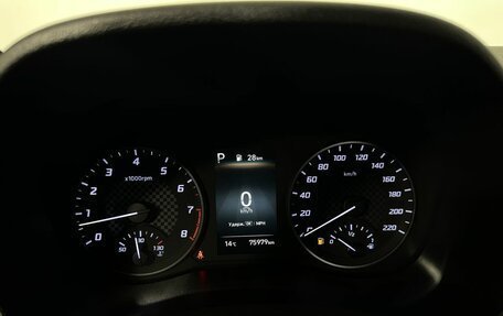 Hyundai Solaris II рестайлинг, 2020 год, 1 700 000 рублей, 11 фотография