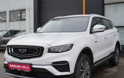 Geely Atlas, 2023 год, 1 913 000 рублей, 1 фотография