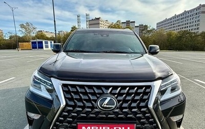 Lexus GX II, 2021 год, 10 500 000 рублей, 1 фотография