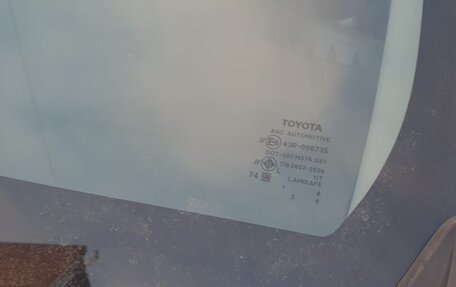 Toyota Fortuner II, 2020 год, 3 600 000 рублей, 9 фотография