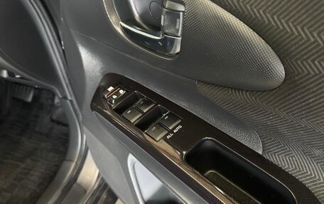 Toyota Wish II, 2012 год, 1 032 000 рублей, 27 фотография