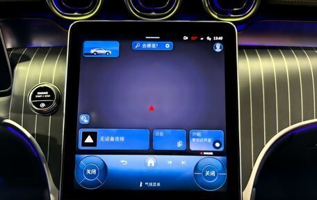 Mercedes-Benz GLC Coupe, 2025 год, 9 500 000 рублей, 11 фотография