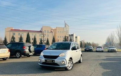 Toyota Passo III, 2018 год, 959 000 рублей, 1 фотография
