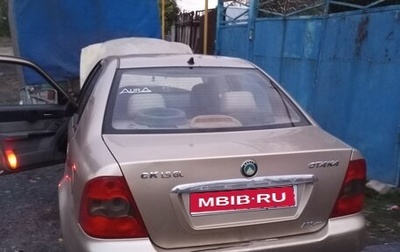 Geely CK (Otaka) I рестайлинг, 2007 год, 150 000 рублей, 1 фотография