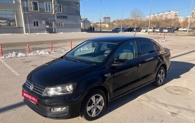 Volkswagen Polo VI (EU Market), 2016 год, 800 000 рублей, 1 фотография