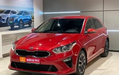 KIA cee'd III, 2019 год, 1 890 000 рублей, 1 фотография