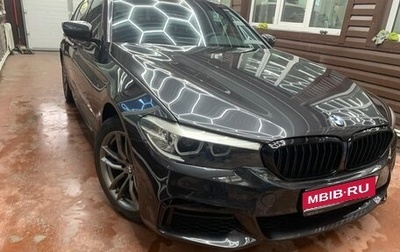 BMW 5 серия, 2019 год, 3 850 000 рублей, 1 фотография