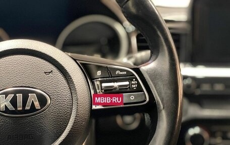 KIA cee'd III, 2019 год, 1 890 000 рублей, 15 фотография