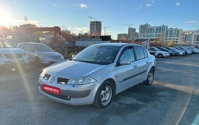 Renault Megane II, 2004 год, 335 000 рублей, 1 фотография