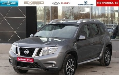 Nissan Terrano III, 2016 год, 1 500 000 рублей, 1 фотография