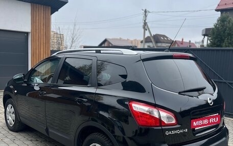 Nissan Qashqai+2 I, 2011 год, 1 350 000 рублей, 3 фотография