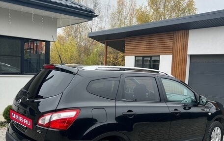 Nissan Qashqai+2 I, 2011 год, 1 350 000 рублей, 4 фотография