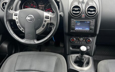 Nissan Qashqai+2 I, 2011 год, 1 350 000 рублей, 7 фотография