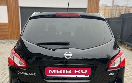 Nissan Qashqai+2 I, 2011 год, 1 350 000 рублей, 5 фотография