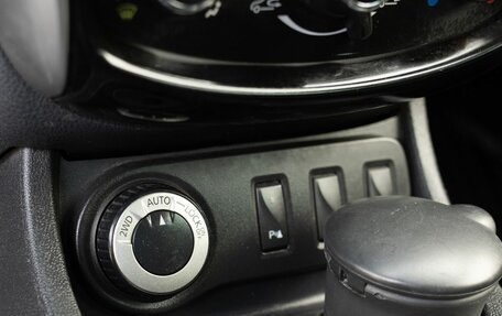 Nissan Terrano III, 2016 год, 1 500 000 рублей, 15 фотография