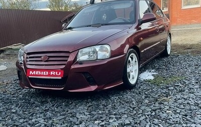 Hyundai Accent III, 2006 год, 480 000 рублей, 1 фотография