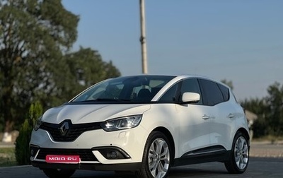Renault Scenic IV, 2017 год, 1 550 000 рублей, 1 фотография