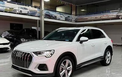 Audi Q3, 2022 год, 2 389 001 рублей, 1 фотография