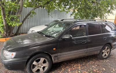 Toyota Caldina, 1995 год, 370 000 рублей, 1 фотография