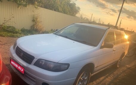 Nissan Expert, 2001 год, 330 000 рублей, 1 фотография