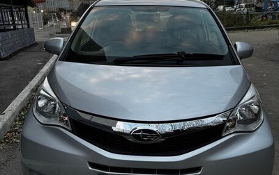 Subaru Trezia, 2013 год, 898 000 рублей, 1 фотография