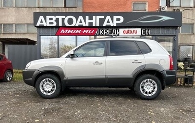 Hyundai Tucson III, 2008 год, 975 000 рублей, 1 фотография