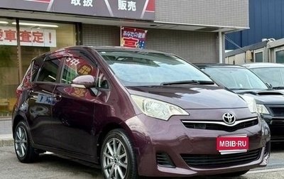 Toyota Ractis II, 2013 год, 793 000 рублей, 1 фотография