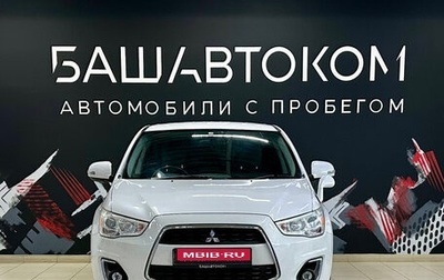 Mitsubishi RVR III рестайлинг, 2013 год, 1 100 000 рублей, 1 фотография