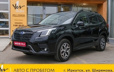 Subaru Forester, 2025 год, 4 899 000 рублей, 1 фотография