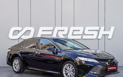 Toyota Camry, 2020 год, 3 050 000 рублей, 1 фотография