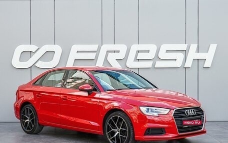 Audi A3, 2016 год, 1 950 000 рублей, 1 фотография