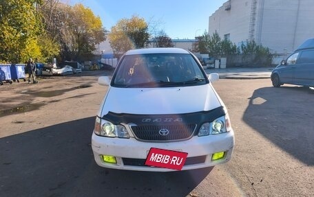 Toyota Gaia, 2000 год, 650 000 рублей, 2 фотография
