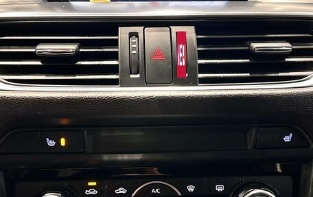 Mazda 6, 2016 год, 1 665 000 рублей, 9 фотография