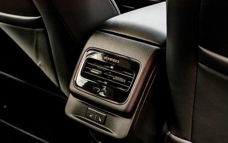 CheryExeed LX, 2024 год, 2 762 100 рублей, 12 фотография