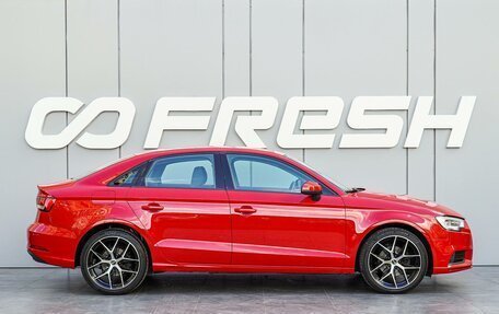 Audi A3, 2016 год, 1 950 000 рублей, 5 фотография