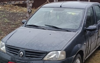 Renault Logan I, 2006 год, 125 000 рублей, 1 фотография