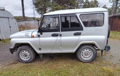 ЛуАЗ Hunter, 2004 год, 320 000 рублей, 1 фотография