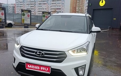 Hyundai Creta I рестайлинг, 2019 год, 2 050 000 рублей, 1 фотография