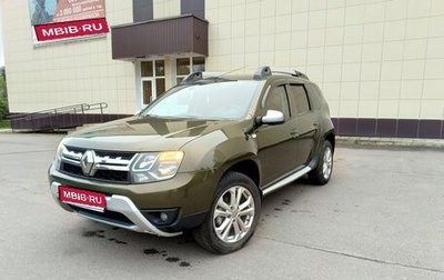 Renault Duster I рестайлинг, 2017 год, 1 295 000 рублей, 1 фотография