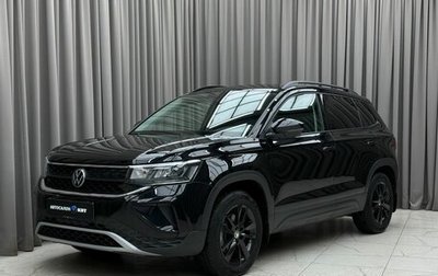 Volkswagen Taos, 2021 год, 2 649 000 рублей, 1 фотография