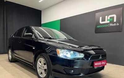 Mitsubishi Lancer IX, 2008 год, 850 000 рублей, 1 фотография