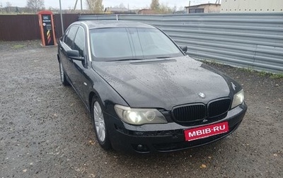 BMW 7 серия, 2006 год, 630 000 рублей, 1 фотография