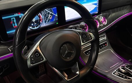 Mercedes-Benz E-Класс, 2017 год, 3 900 000 рублей, 16 фотография