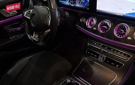 Mercedes-Benz E-Класс, 2017 год, 3 900 000 рублей, 17 фотография