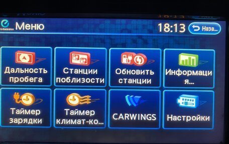 Nissan Leaf I, 2011 год, 530 000 рублей, 13 фотография