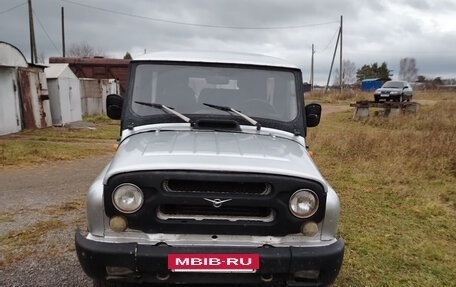 ЛуАЗ Hunter, 2004 год, 320 000 рублей, 4 фотография